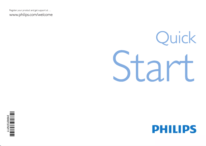 First page image of the manual for 47PFL9664H