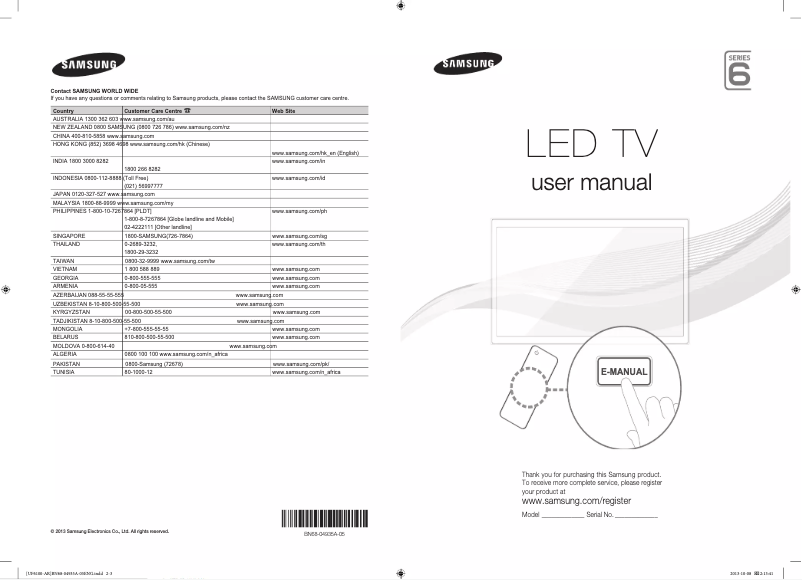 First page image of the manual for UA50F6100AR