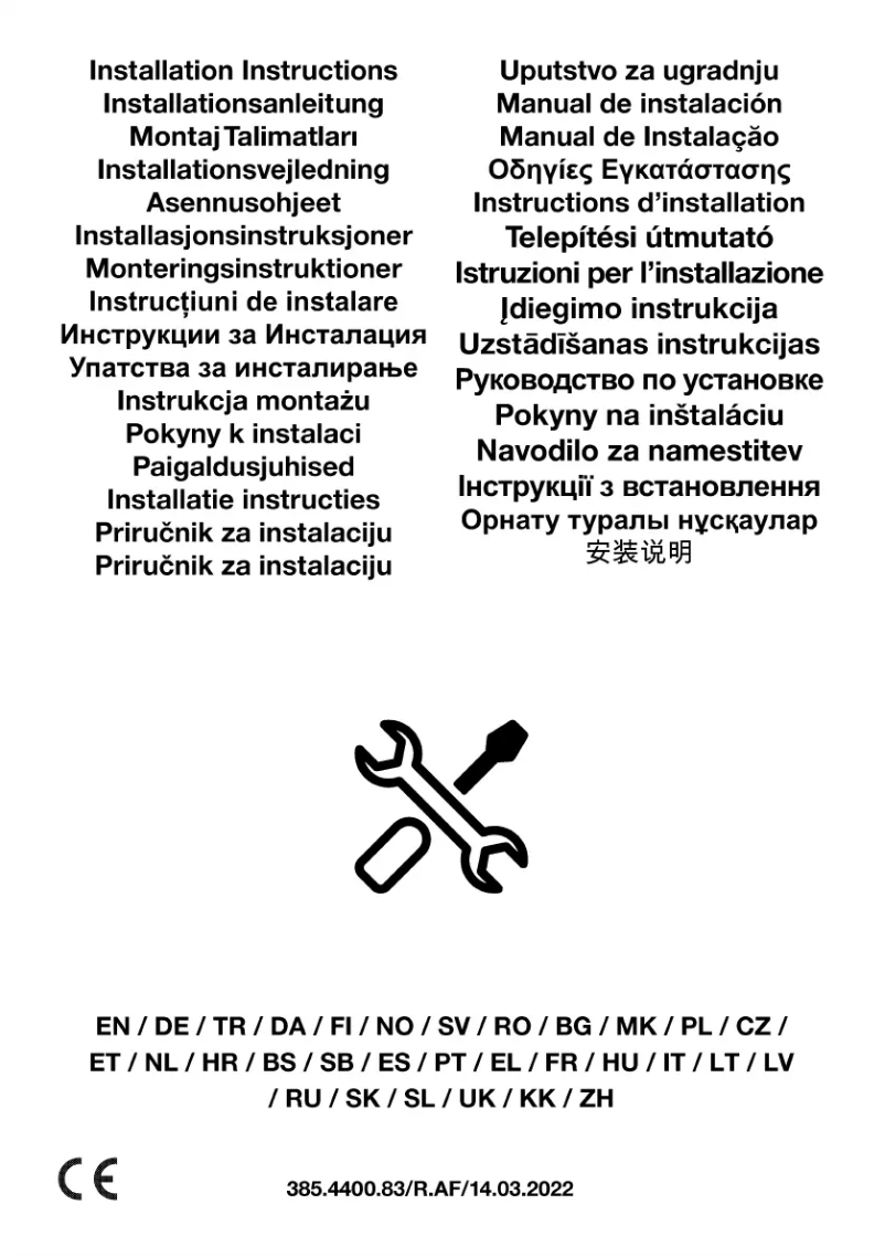 Page 1 of the manual Instructions / Assembly Grundig GEBM19400DXHI