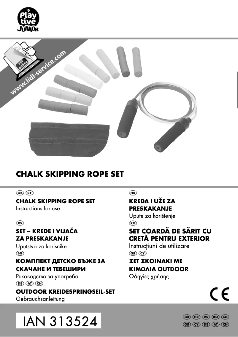 First page image of the manual for KS-6087