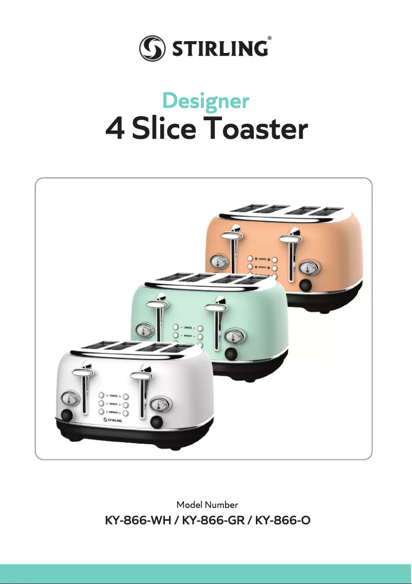 First page image of the manual for KY-866