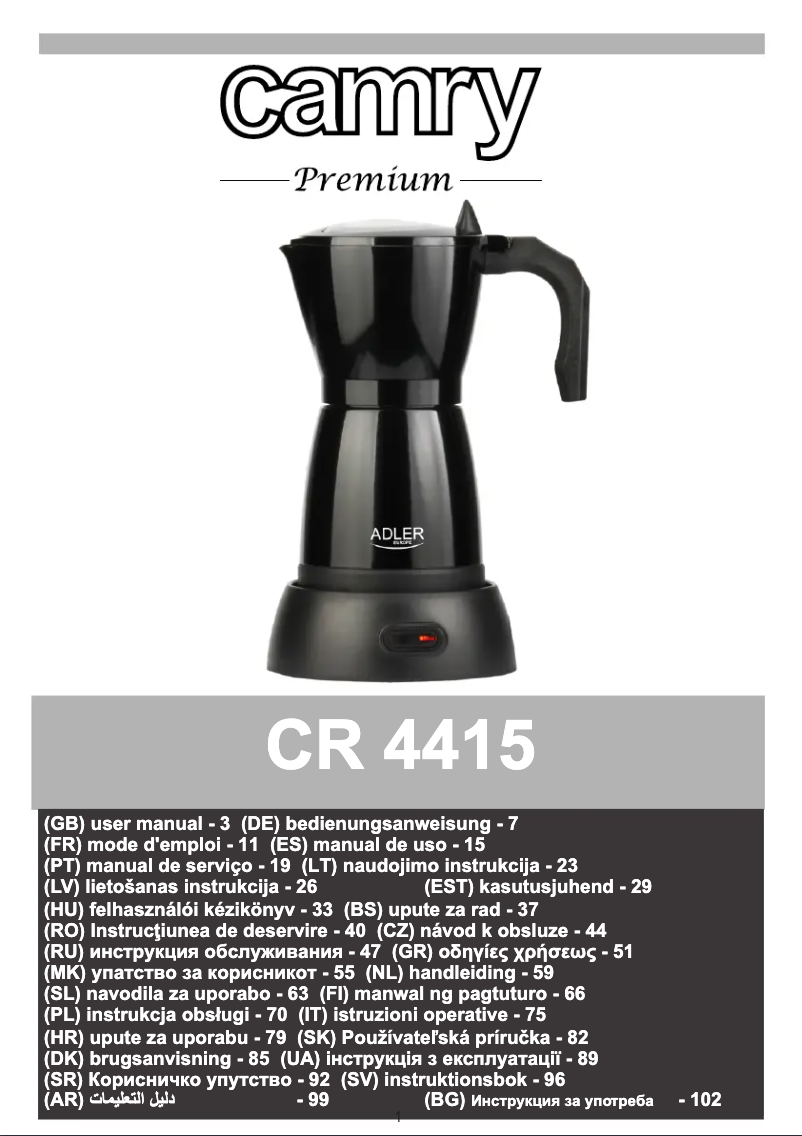 Page 1 of the manual User Manual Camry CR 4415