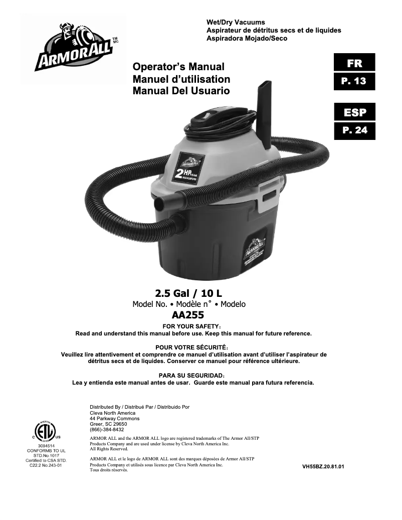 First page image of the manual for AA255