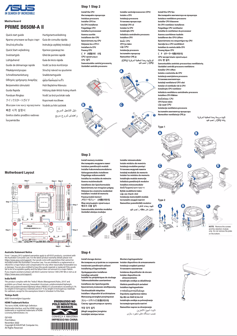 First page image of the manual for PRIME B650M-A II-CSM