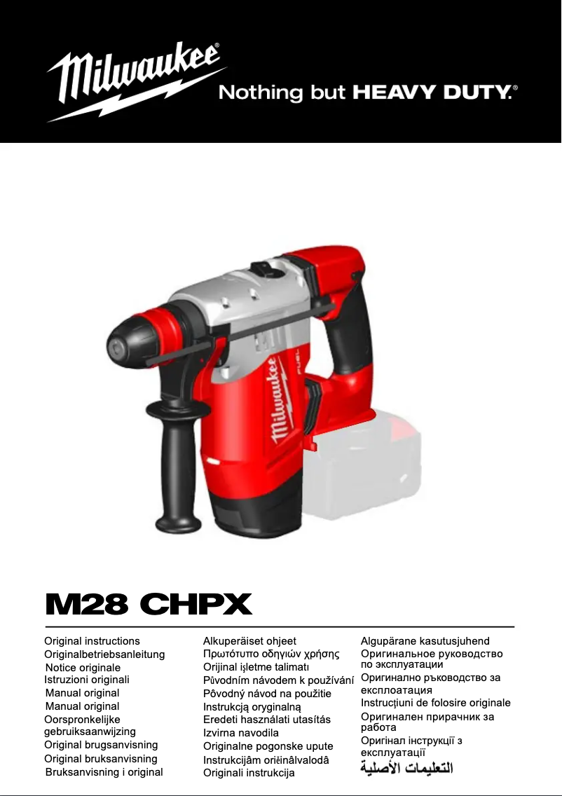 Page 1 of the manual User Manual Milwaukee M28 CHPX