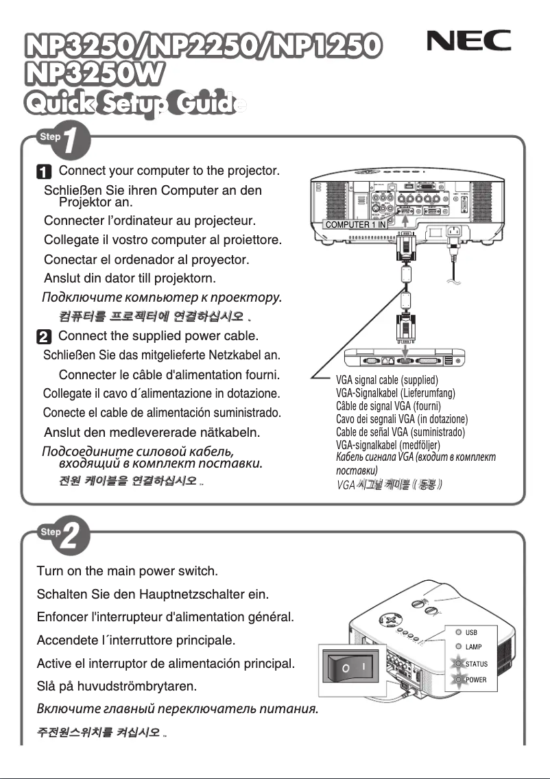 First page image of the manual for NP3250