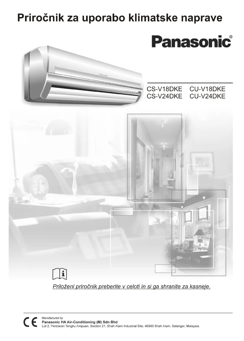 First page image of the manual for CU-V24DKE
