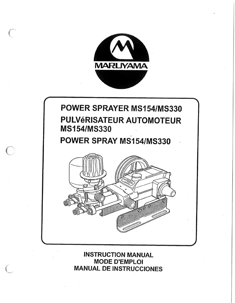 First page image of the manual for MS154EMH