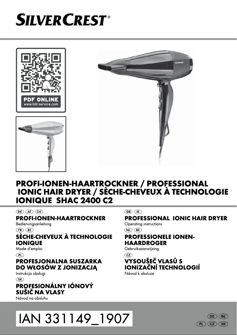 First page image of the manual for SHAC 2100 B1