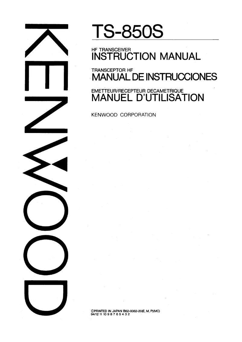 First page image of the manual for TS 850