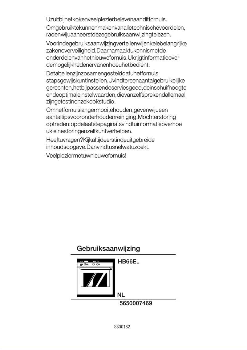 First page image of the manual for HB66E5464