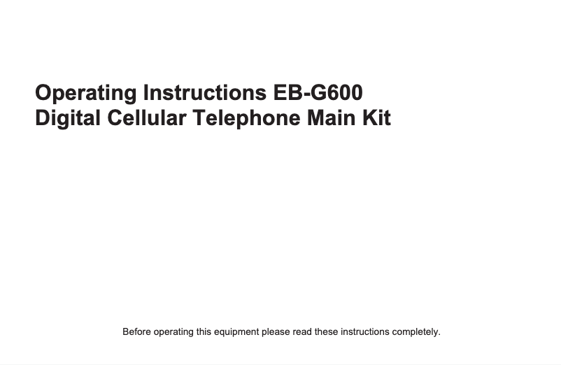First page image of the manual for EB-G600
