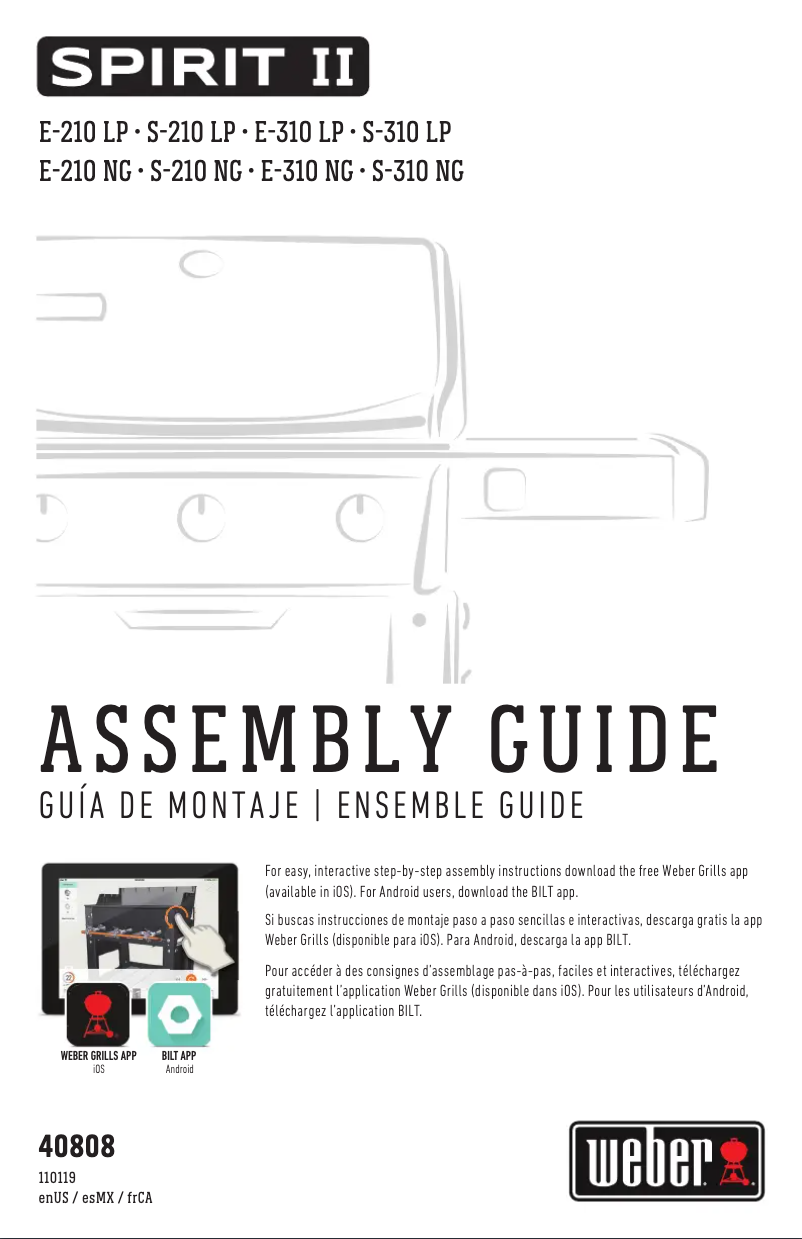 First page image of the manual for Spirit II E-210