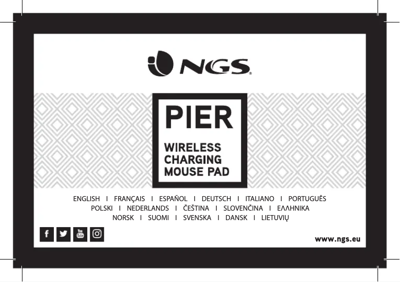 First page image of the manual for PIER