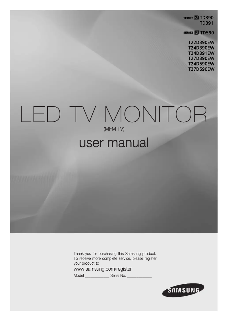 First page image of the manual for T24D391EW