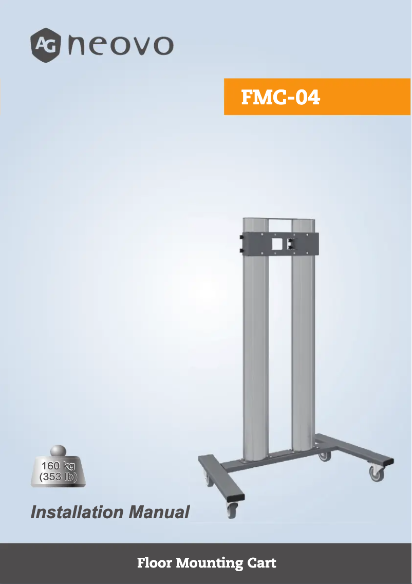 First page image of the manual for FMC-04