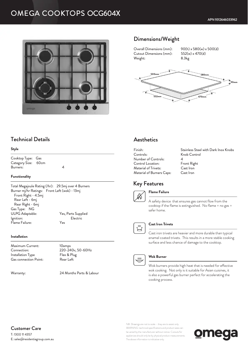First page image of the manual for OCG604X