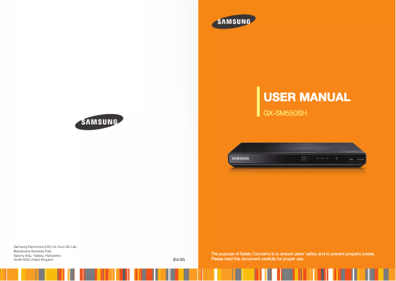 First page image of the manual for GX-SM550SH