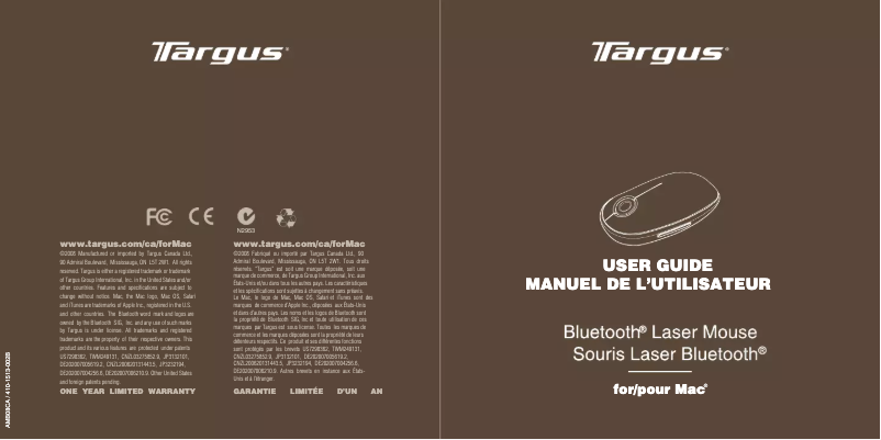 First page image of the manual for AMB08CA