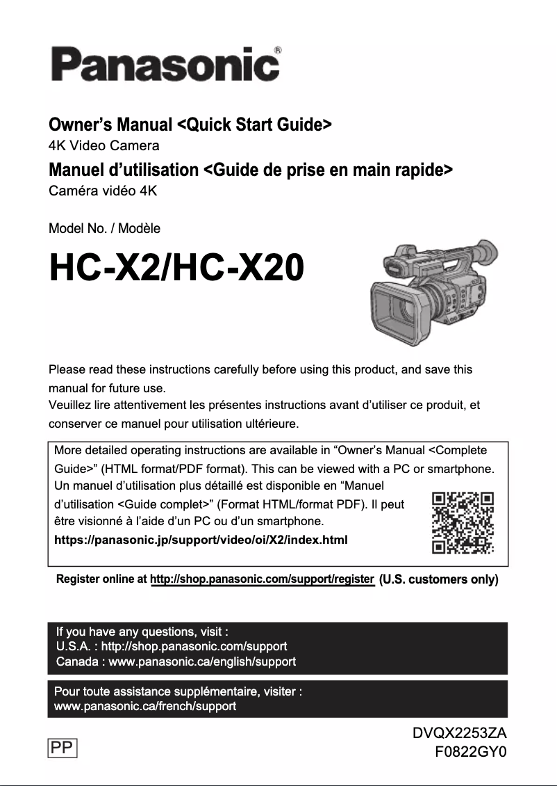 First page image of the manual for HC-X20