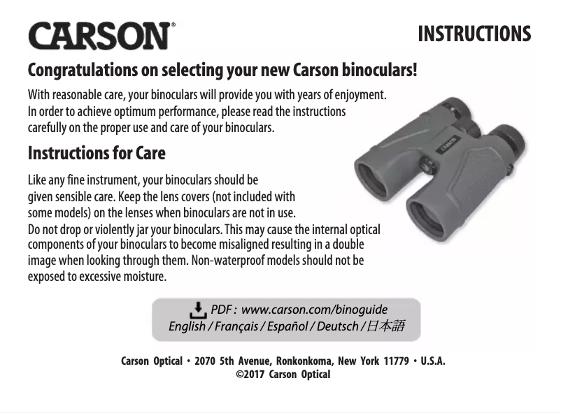 First page image of the manual for VP-042