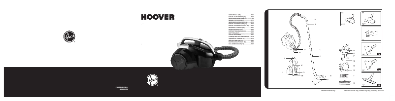 First page image of the manual for Lander LA71_LA10011