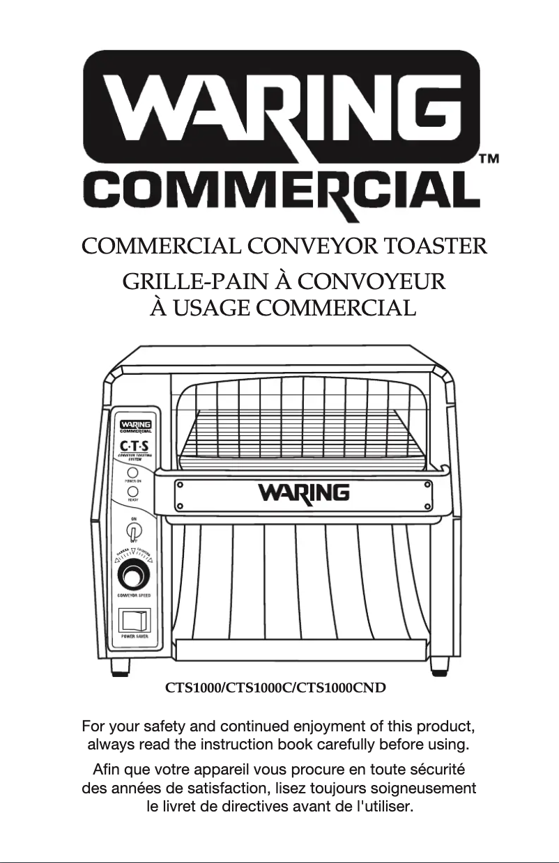 First page image of the manual for CTS1000C