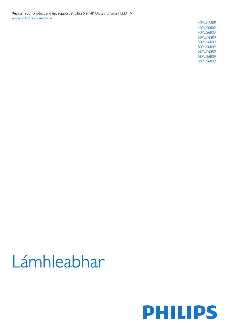 Page 1 of the manual User Manual Philips 58PUS6809