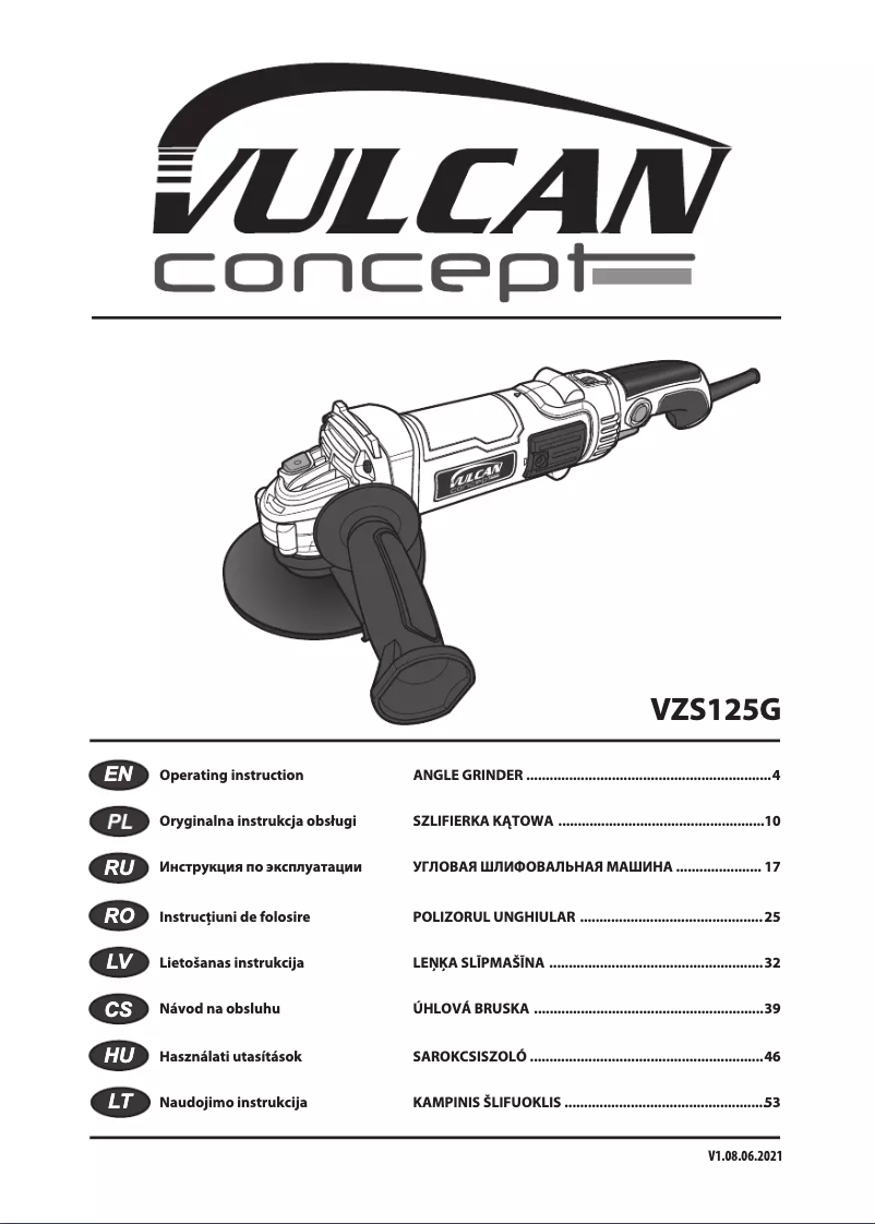 First page image of the manual for VZS125G