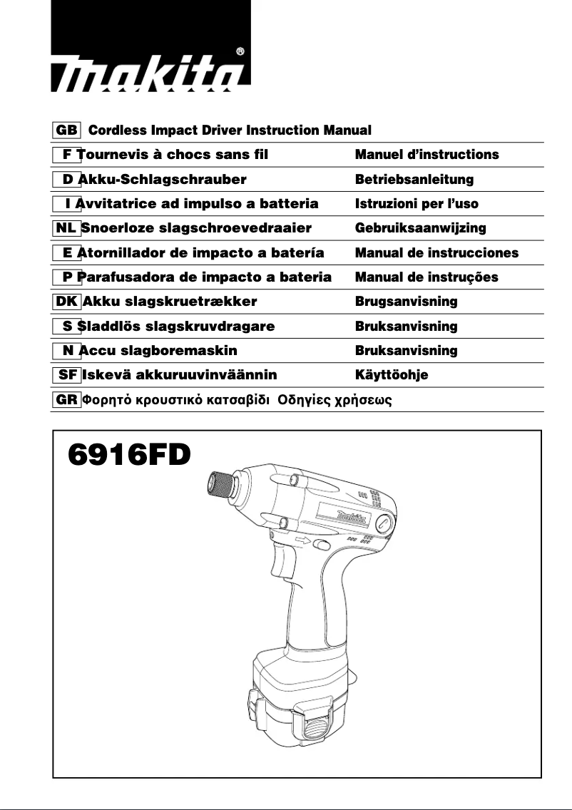 First page image of the manual for 6916FD