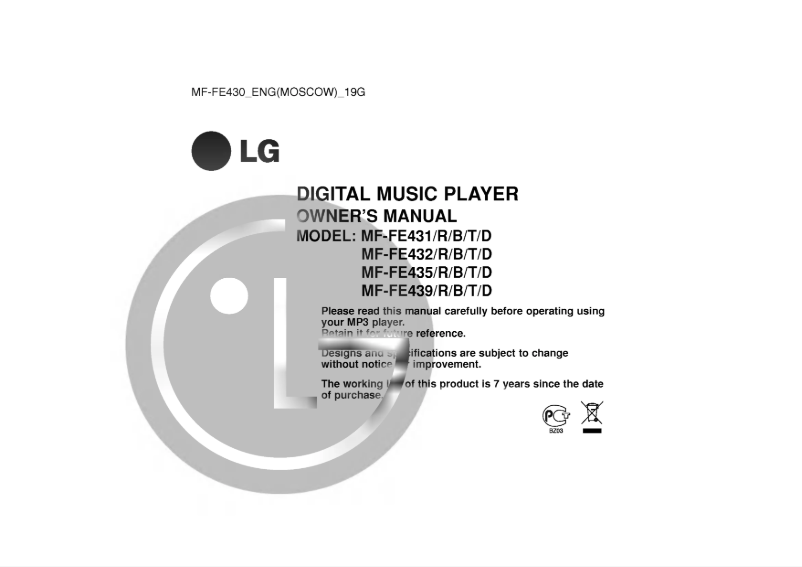 Page 1 of the manual User Manual LG MF-FE431