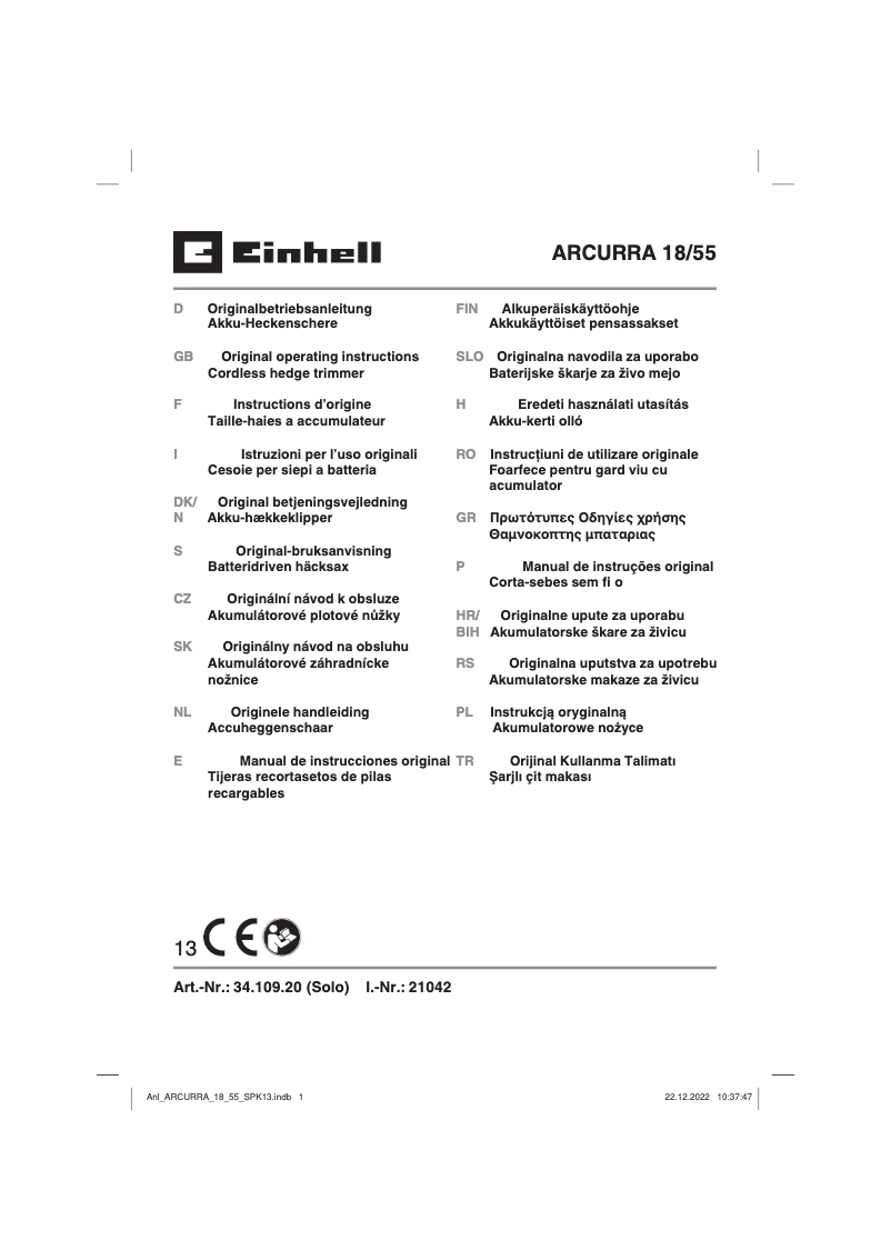 First page image of the manual for ARCURRA 18/55