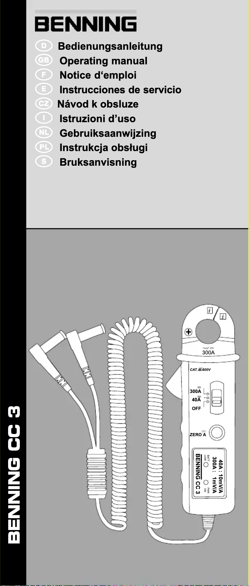 First page image of the manual for CC 3