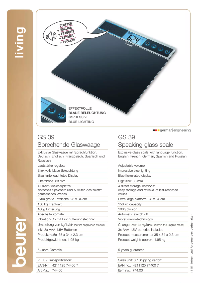 First page image of the manual for GS 39
