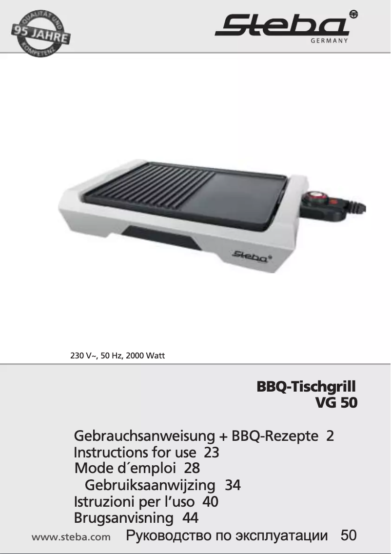 Page 1 of the manual User Manual Steba VG 50