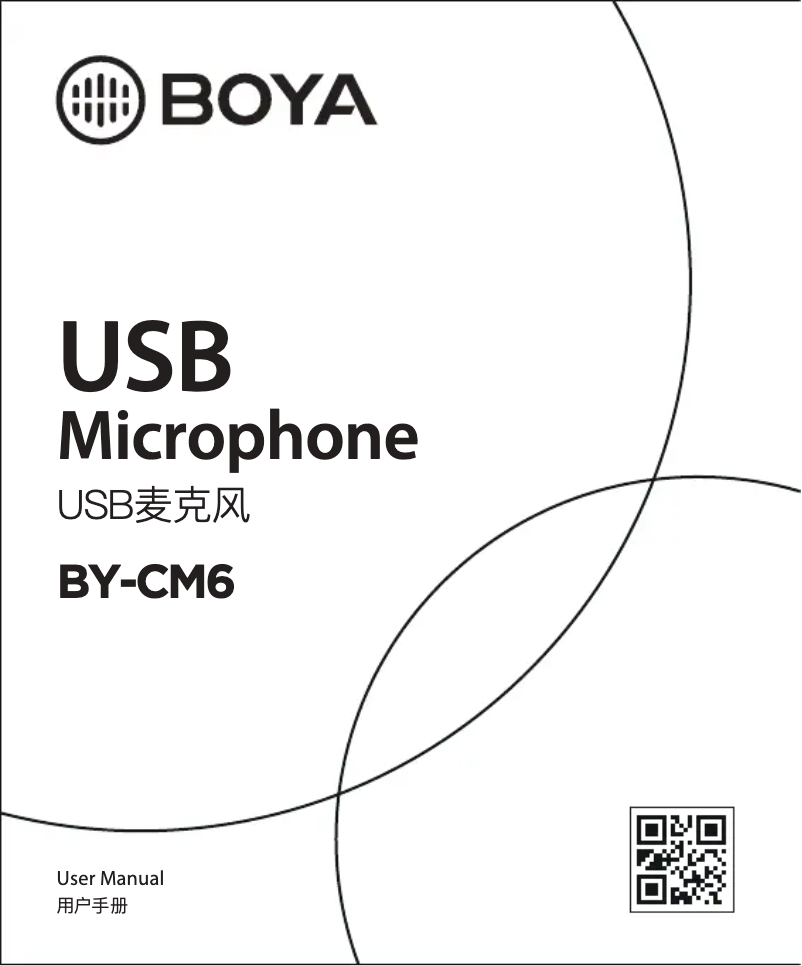Page 1 of the manual User Manual BOYA BY-CM6