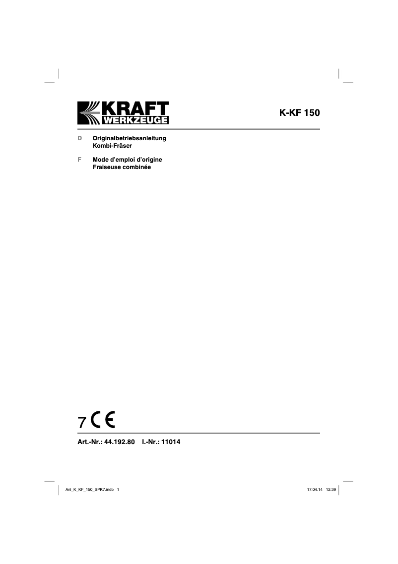 First page image of the manual for K-KF 150