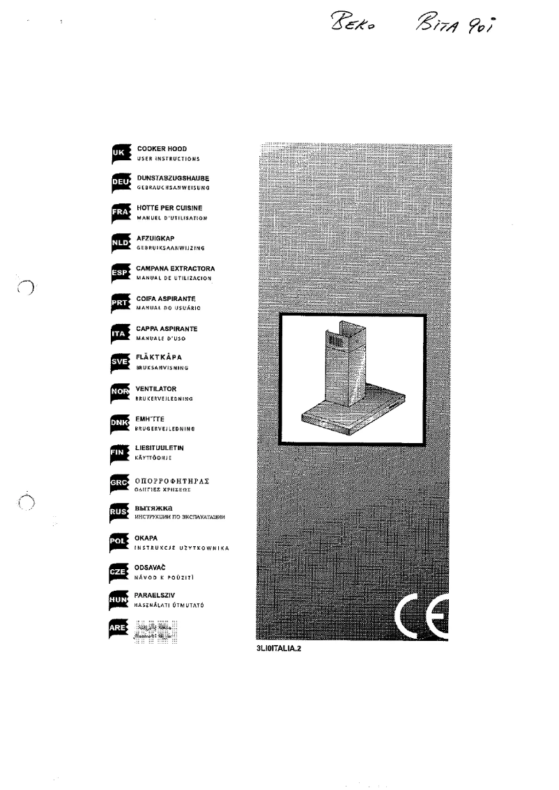 First page image of the manual for CWB 9710 X