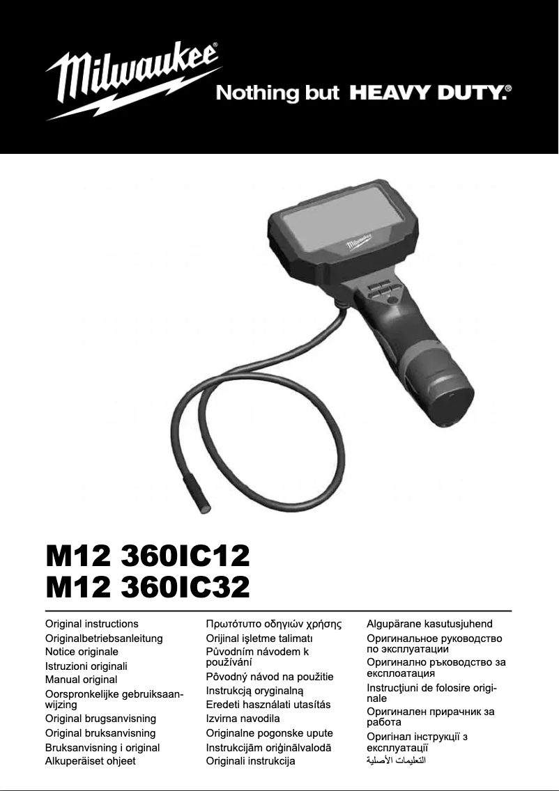 Page 1 of the manual User Manual Milwaukee M12 360IC12