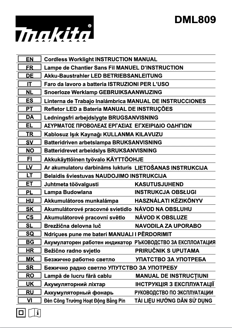 First page image of the manual for DML809