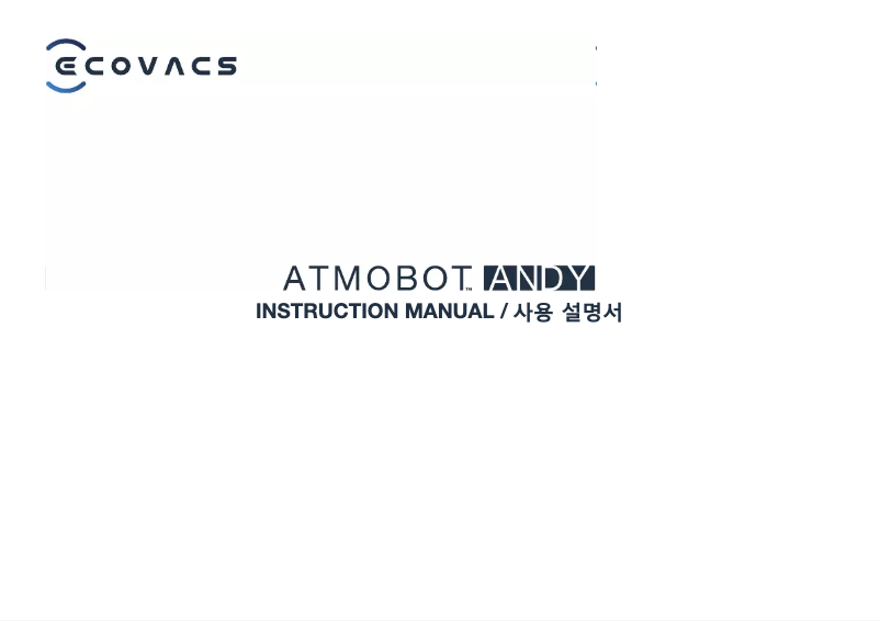 Page 1 de la notice Manuel utilisateur ECOVACS ATMOBOT Andy