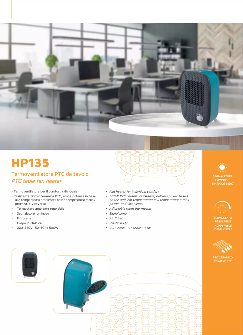 First page image of the manual for HP135