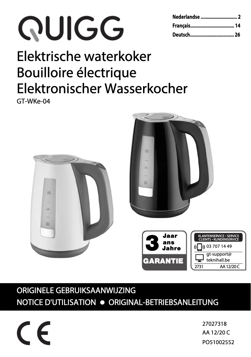 First page image of the manual for GT-WKe-04