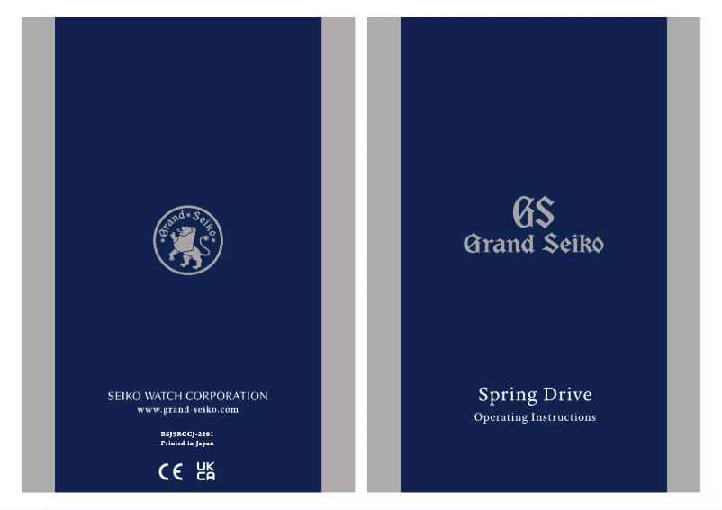 First page image of the manual for 9R31