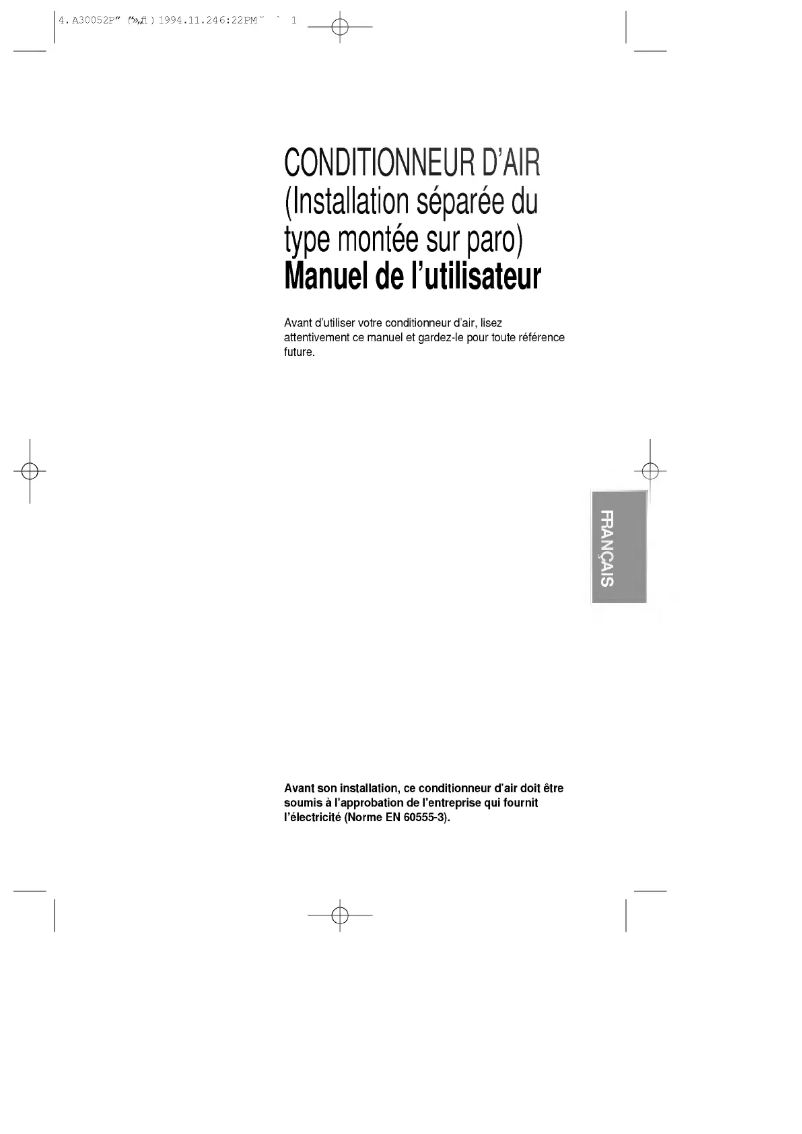 First page image of the manual for LSNJ0761NL