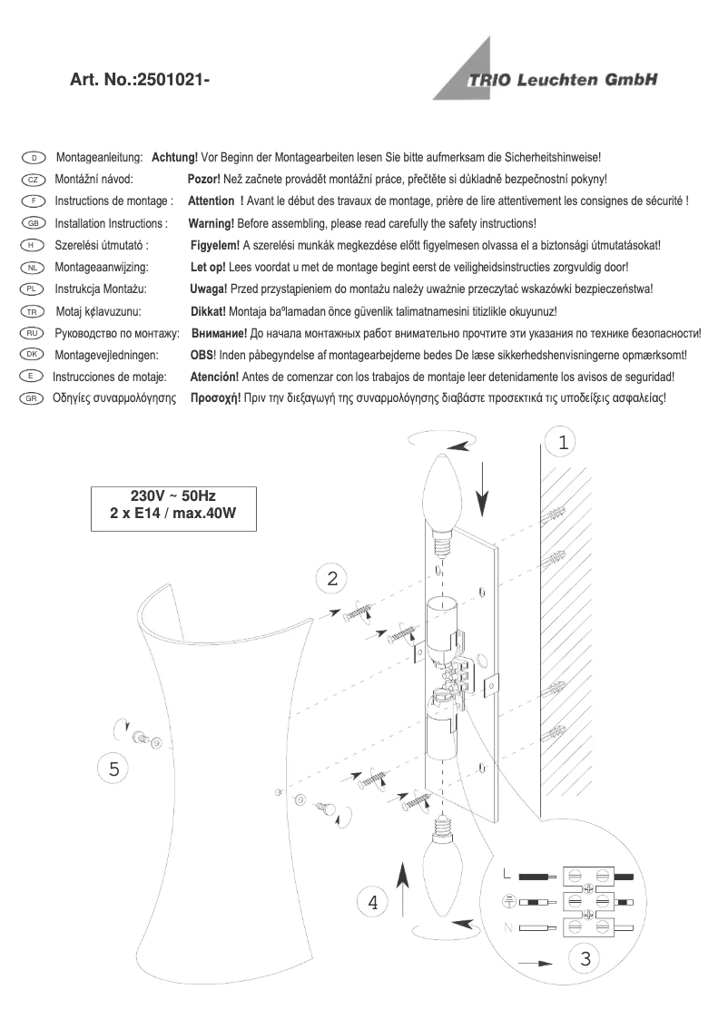 First page image of the manual for Vita 2501021-01