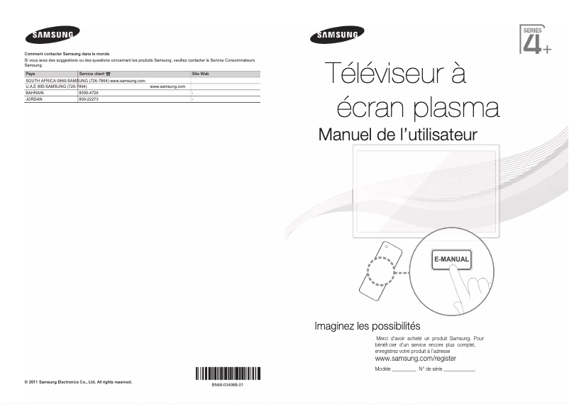 Page 1 of the manual Installation Guide Samsung PS43D490A1
