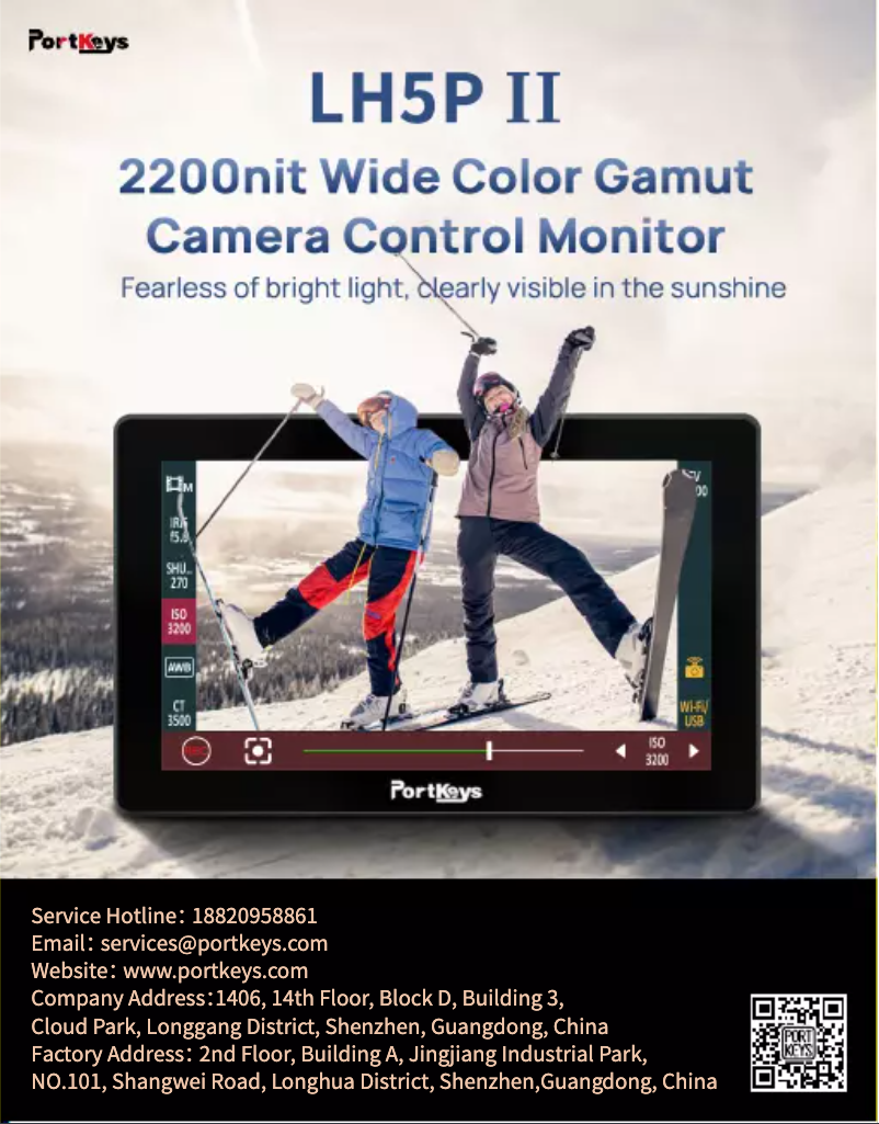 Page 1 of the manual User Manual Portkeys LH5P II