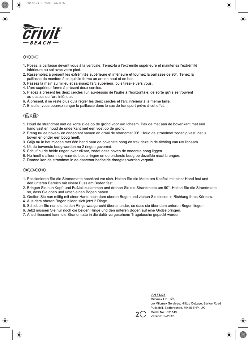 First page image of the manual for Z31149