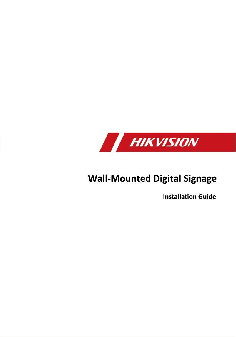 Page 1 of the manual Installation Guide Hikvision DS-D6043UN-B